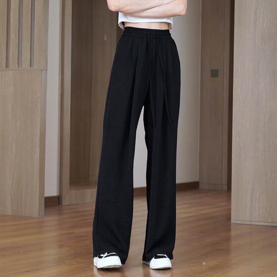 Wide Leg Pants Women's Summer Cool Modal Loose Slimming Thin Dummy Lazy Style Casual Pants