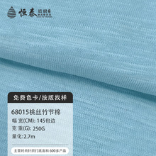����޴���ȫ������250g��֯�Ứ�����·�װ����������ƥ�ֻ�190g