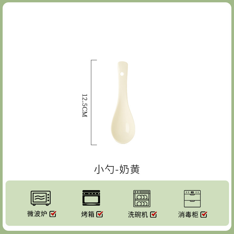 小红书卡通陶瓷餐具可爱高颜值碗家用餐盘平盘大汤碗女孩送礼品|undefined
