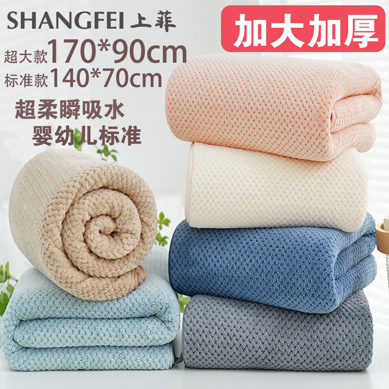 [90*170 large bath towel] pineapple high density thick coral velvet beach towel soft absorbent does not drop hair color