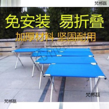 �ؔ�ҹ�Д[�����ӑ����ۯB��������yʽ����Ұ��������ţ������