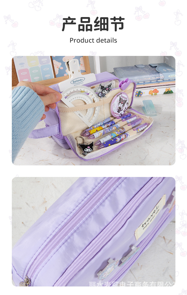 笔袋4详情1_11.jpg