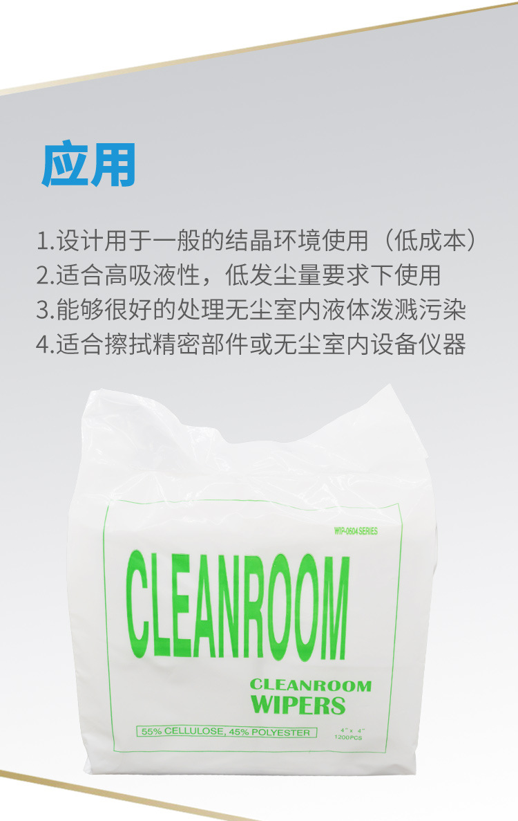 O1CN01dQx0KW1z0CnCFDfo0_!!3181