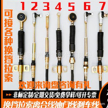 Դ�^�S���������N���������Q�n���x܇���T�T�i���θ��N܇�͸��b��