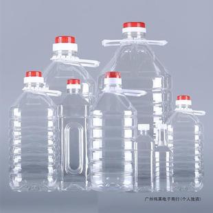 ���l��������Ͱ�׾�Ͱ���b�S�ƿվ�ƿ��͸������ˮ֥���Ͱ׾Ɖ�