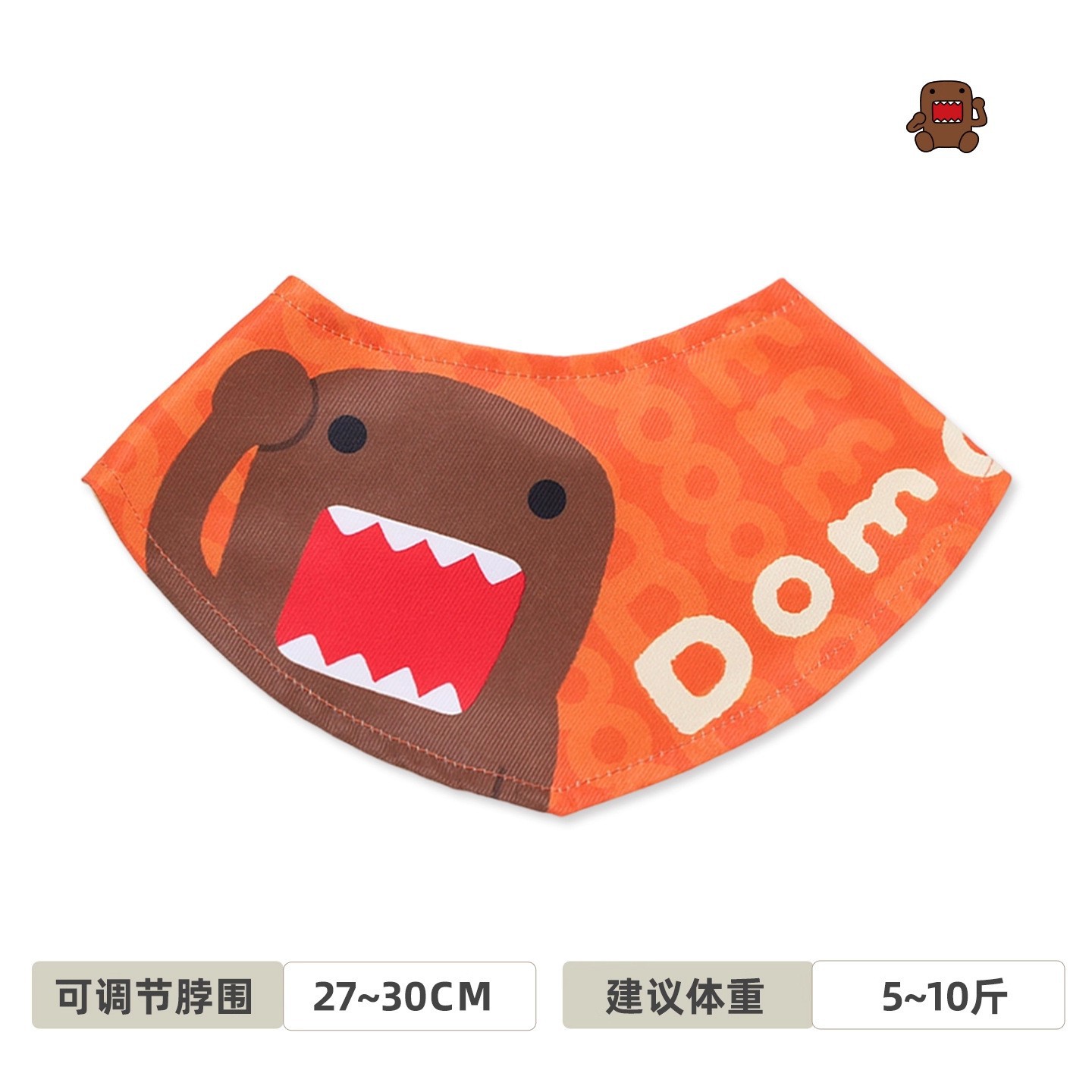Hoopet × Tama Jun Joint-hat babero para cachorros accesorios para cachorros babero para gatos toalla de saliva para perros