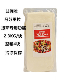 �R�K��������2.3KG���m�M�ڰ��������_�����R�K����֥ʿ���z����