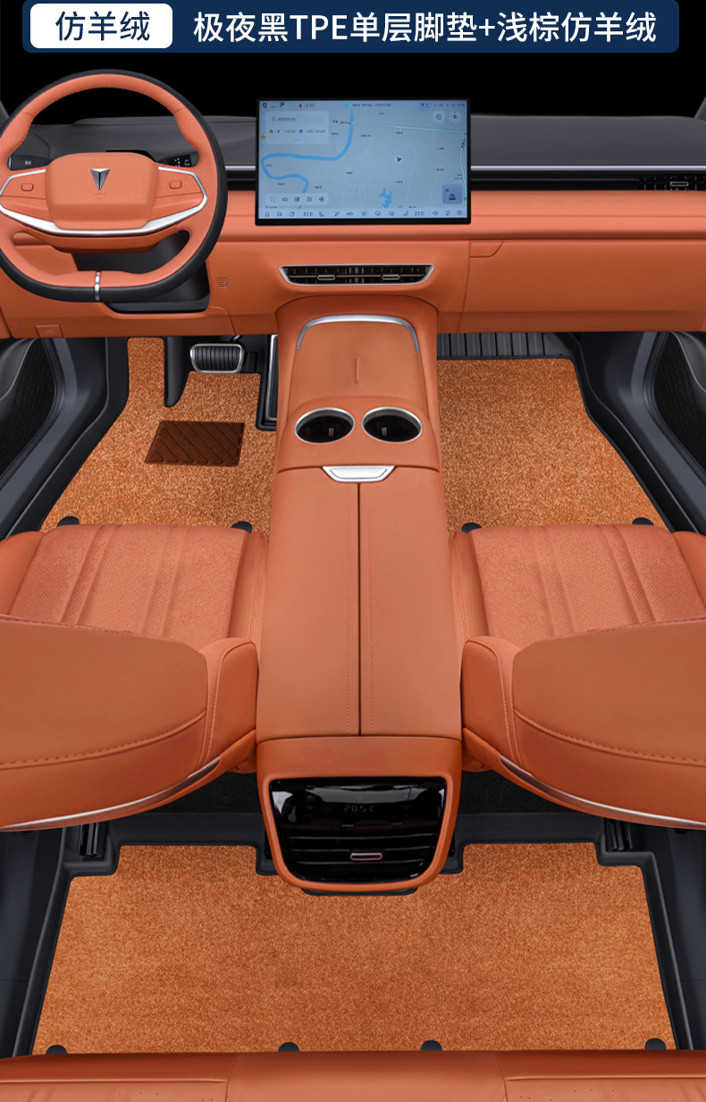 Suitable for dark blue S07 foot pad full enclosure dark blue S07 special modified accessories tpe waterproof car foot pad