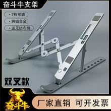 �羳�p��Pӛ��֧���X�Ͻ��ۯBʽ�Pӛ��֧���м�ȫ���ٴ�ߴ�