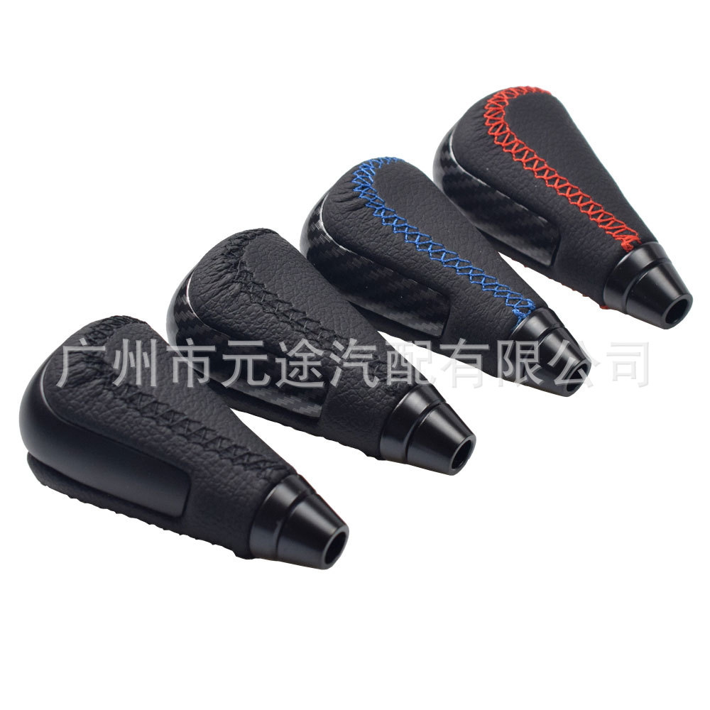 Suitable for Lexus is250 is350 isc modified gear head gear shift handball shift Blue Line