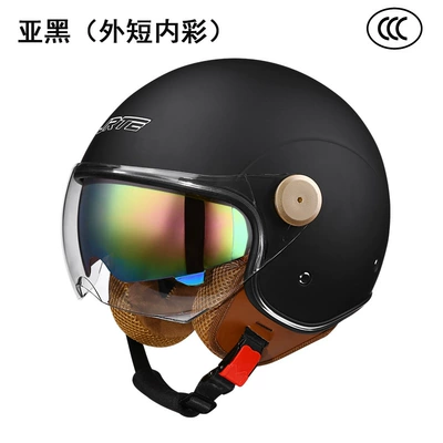 Motosiklet kaskı (dəbilqə) Helmet - matte-black-double-mirror-short-outside-and-colorful-inside-one-size-fits-all