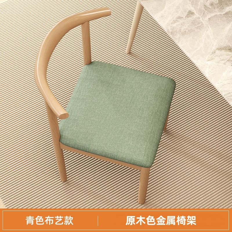 2024 인기 뿔의자(하늘색 원단) 우드 컬러 의자 프레임