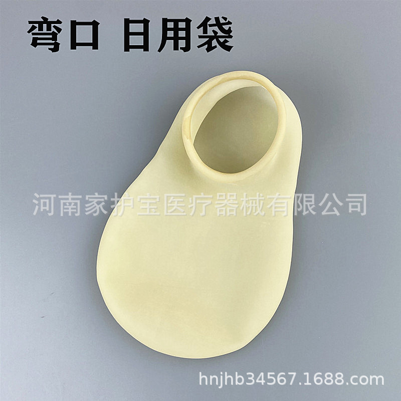 매일 곡선 포켓