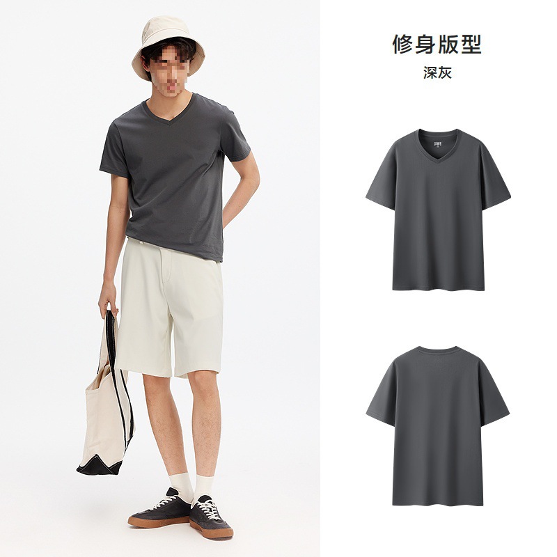 면 100% 다크그레이 20902 브이넥