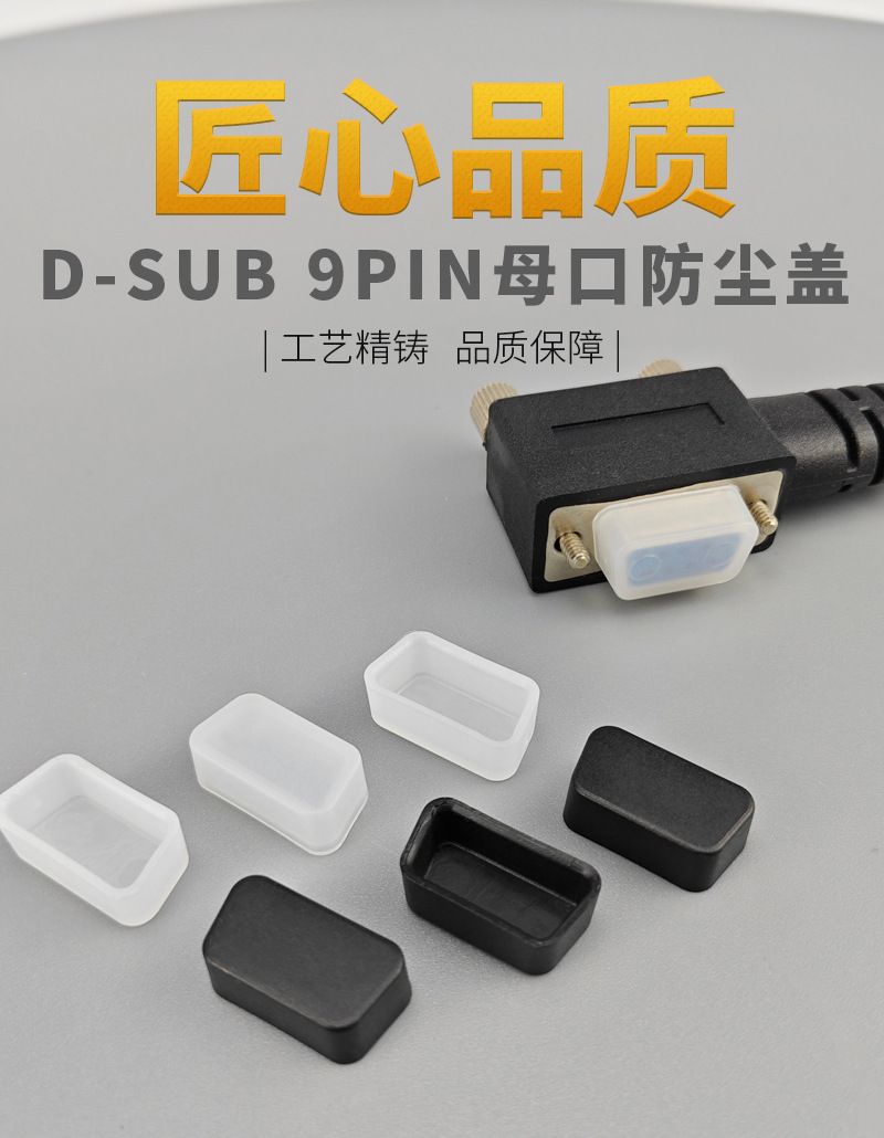 详情页_01