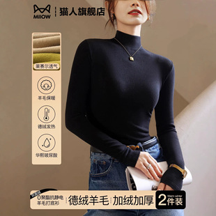 ����I�����Ů2026�¿�ӽq�Ӻ��ﶬ�½q��ɫ�ȴ��L������ᘿ���
