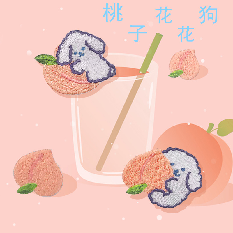 new pattern Peach lovely Teddy Embroidery Cloth sticker Bag Shoes decorate APPLIQUE clothing accessories autohesion