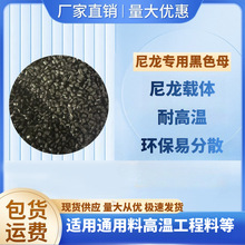 �����d�w��ɫĸ�� �h�����׷�ɢ̿�ں��������ȸߟo��ζ