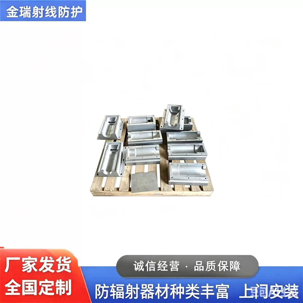 铅及铅合金配重铅件 各种异形铅件浇铸雕刻 源头厂家 品质保证