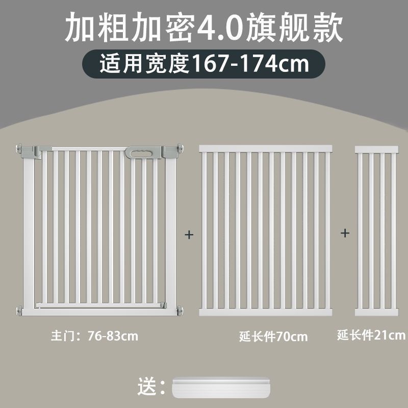 escalera puerta barandilla barandilla
