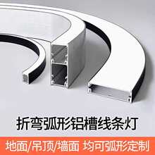 �����ƻ����X�۟������X�Ͻ���۾��l��A�����Ο�Ƕ��ʽ��픾���