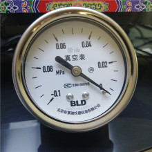 RձBLDȫP䓉0-1.6Mpab