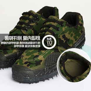 �zЬ���ҷ��̴����Ь��Ь�Բ��й�����͸���������Ь�ڱ�����ĥ