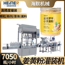 ��Ͻ��S�۹��b�C �����۽��S�۹��b�O�� ����șʳͬԴ��ĩ���b�C