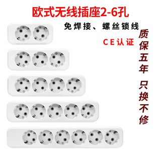 �W�˚Wʽ��ʽ�o���Դ�����⺸�C�ɽӾ����n�����_˹�������Ų�