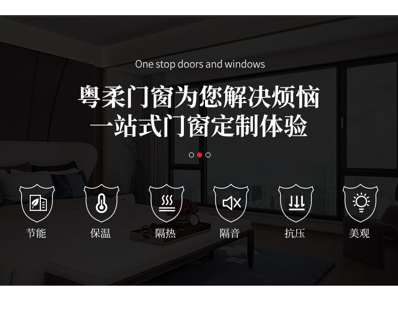 详情_04