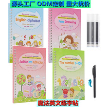 �羳�����ȫӢ�İ��۾����� ����ɫ��͹������Ӗ�������� ħ���N