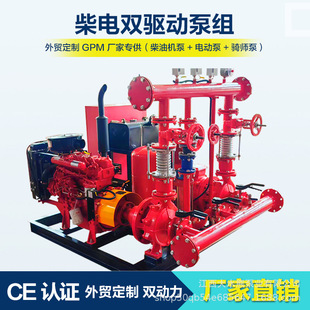 EDJ����p�ӱýM��Ч����CE�J�CGPM�������Q���b���͙C������