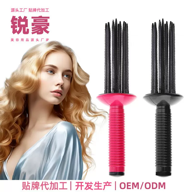 跨境热销美发空气感梳子蓬发卷发梳盘发器造型蓬松器吹风筒卷发梳