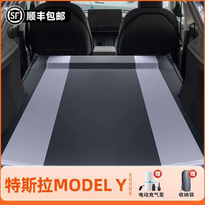 Vehicle-mounted inflatable bed, Modely New Version Rear Sleeping - 25-tesla-model-y-original-car-customization-anti-slip-and-non-collapse-integrated-headrest-black-gray-comes-with-air-pump-storage-bag