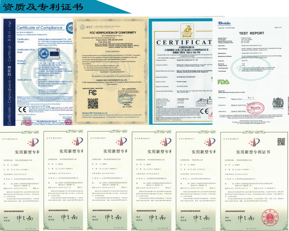 O1CN01XRNX8h1ZHRn2r2y9a_!!2210