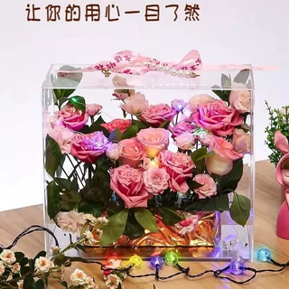 定制亚克力透明花盒方形手提diy礼物盒七夕情人节花篮情侣鲜花花