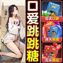 ��Ȥ����Ʒ�ڽ������Ǽ��鷿�����ɷ��޹��ô��������������۹���