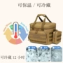 便携多功能大容量定制冰包