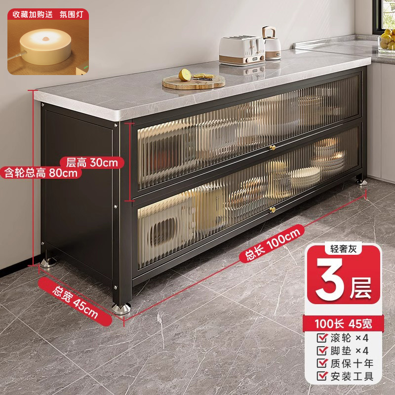 Estantes de cocina, gabinetes de losa de roca multicapa de piso a techo, gabinetes de almacenamiento, gabinetes de corte de verduras multifuncionales, gabinetes de almacenamiento, uno contra la pared