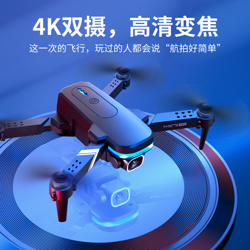 KY910 Mini Dron Plegable con Doble Cámara, Quadcopter Inteligente con Retención de Altitud, Juguete de Control Remoto, Transfronterizo