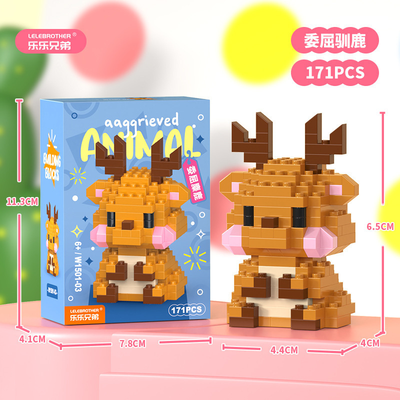 レゴマイクロ粒子ビルディングブロック、漫画の人形、子供用教育組み立て玩具、人気のインターネットセレブ商品、卸売と互換性があります。|undefined