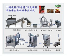 ��偵��� �����u �׷��u ��Ƥ�{�� �����ͼt�ͳ������a���½�