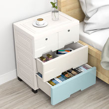 简易床头柜简约现代卧室置物架床边小柜子收纳塑料小储物柜经济型