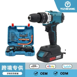 电链锯;激光水平仪;手电钻