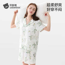 贝肽斯睡衣女款夏季薄款短袖2026新款纱布竹棉亲子女士家居服套装