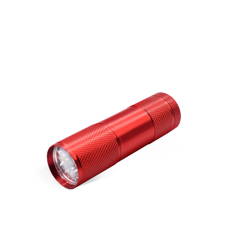 스몰 사이즈 경화 램프