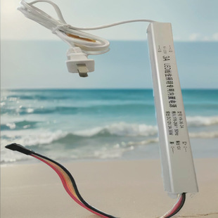 12V24W60W ultra thin mirror light power supply light box wardrobe kitchen cabinet light aluminum strip power supply drive LED linear power supply