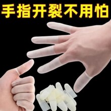 �oָָ����ָ�׼y����ָ�^���o�׷����o�����z���Iһ�����пڷ�ˮ