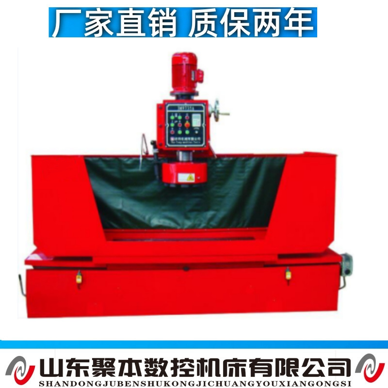 厂家促销3M9735A/B平面磨削铣削床 130/150缸体缸盖平面磨铣床