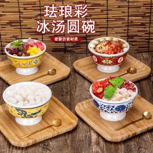 ���_��Ʒ���ܰ��m�Ųʱ����@��С�Դ��������ѩ������ɲ���ˮ��